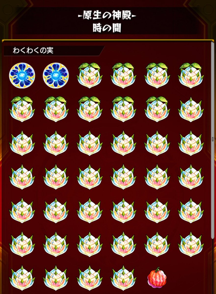 せーやん tweet media