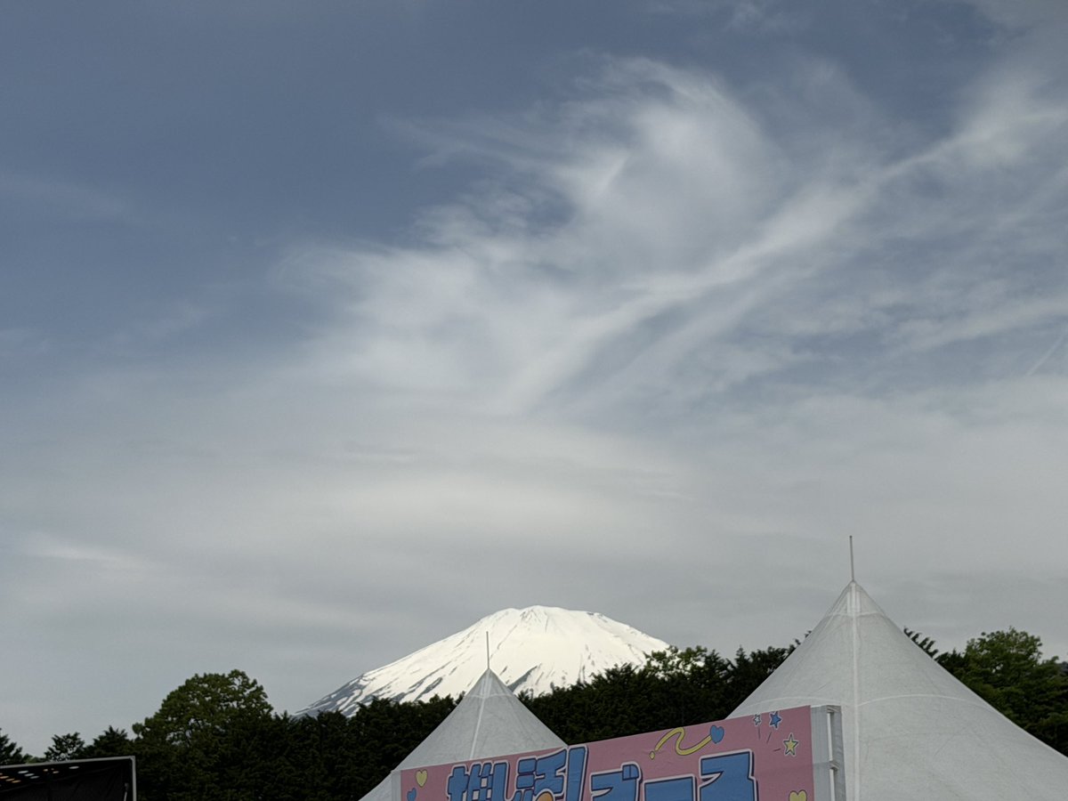 上本 tweet media