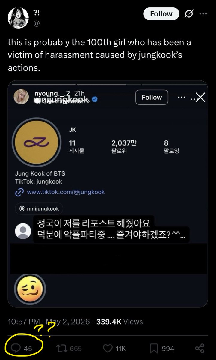 JKing⁷ tweet media