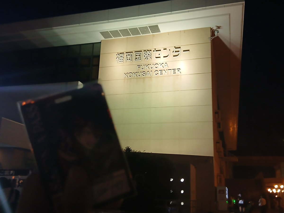 ほな tweet media