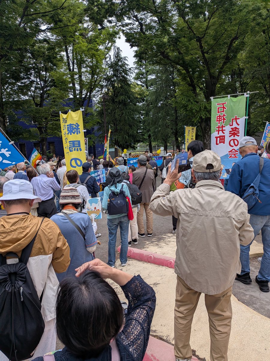 SNSイメージ