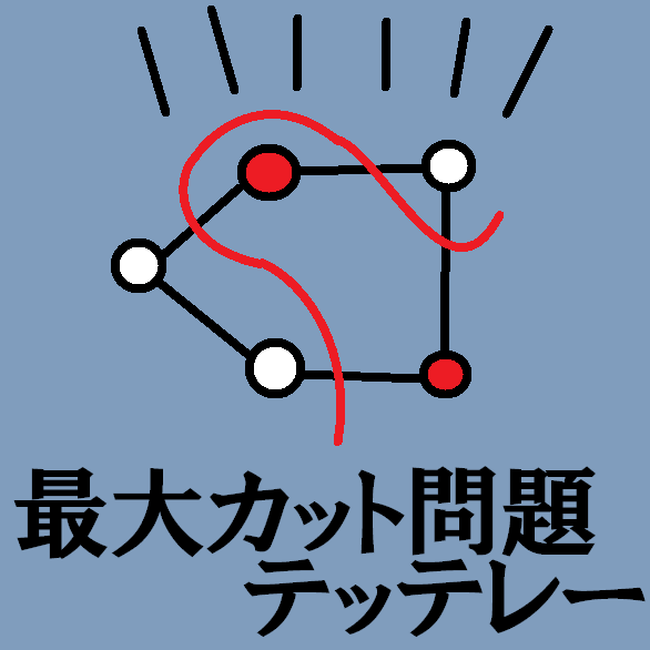 テッテレー tweet media