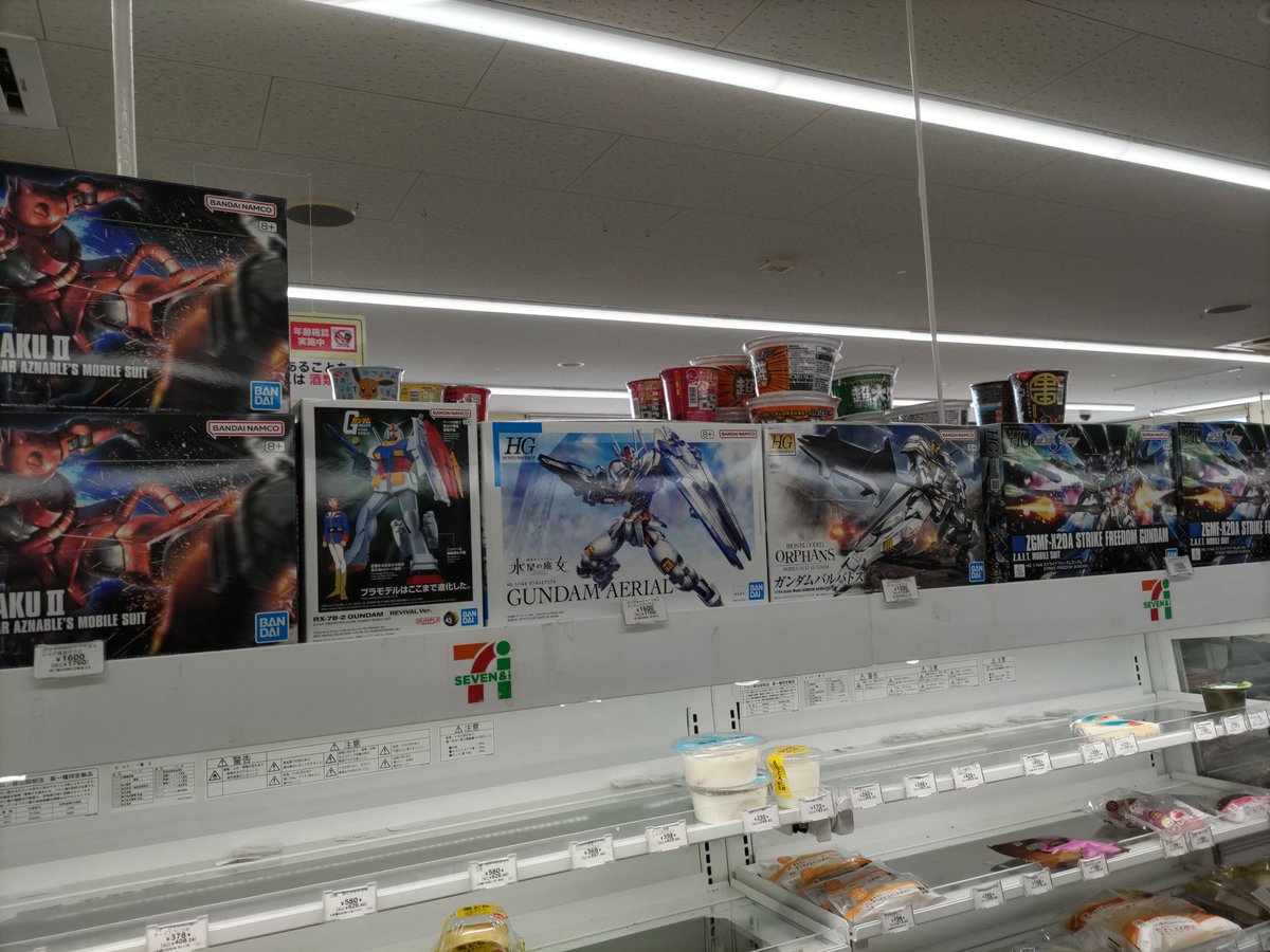 リョータ tweet media