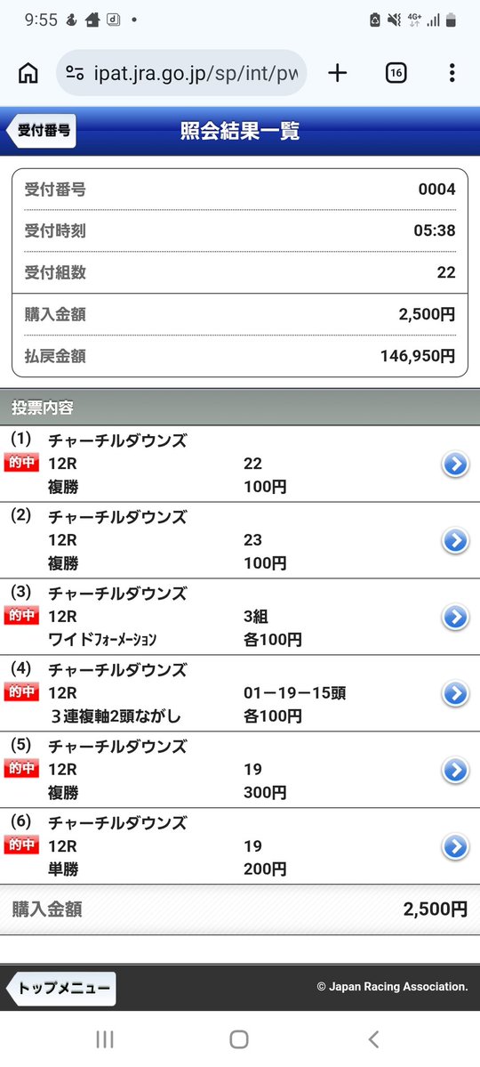 まきのよしき tweet media