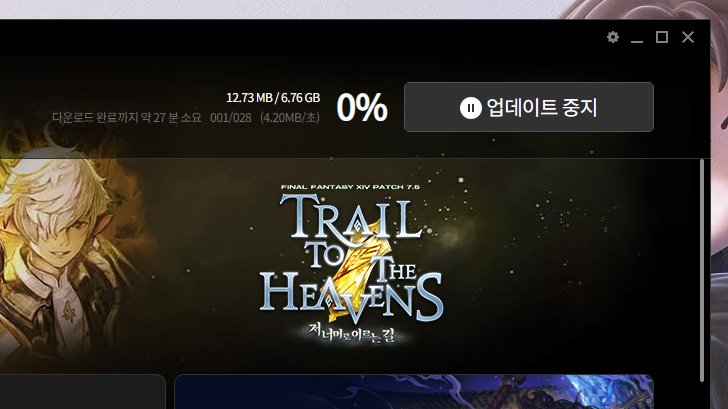 바램달 tweet media