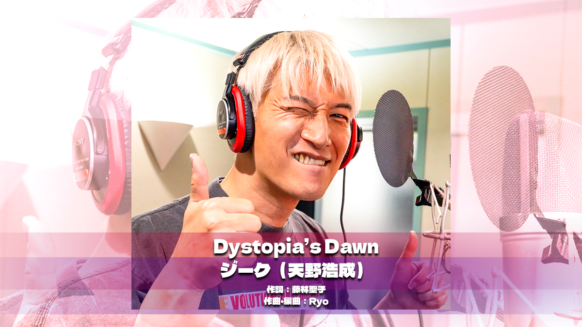 仮面ライダー avex SOUND WEB tweet media