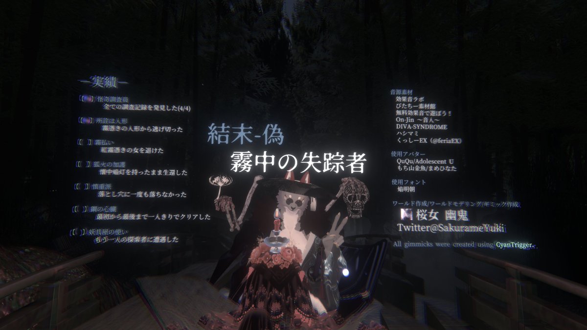 らい tweet media