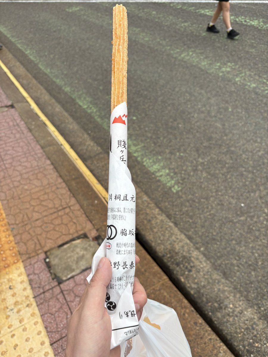 おやつカン鰤ー tweet media