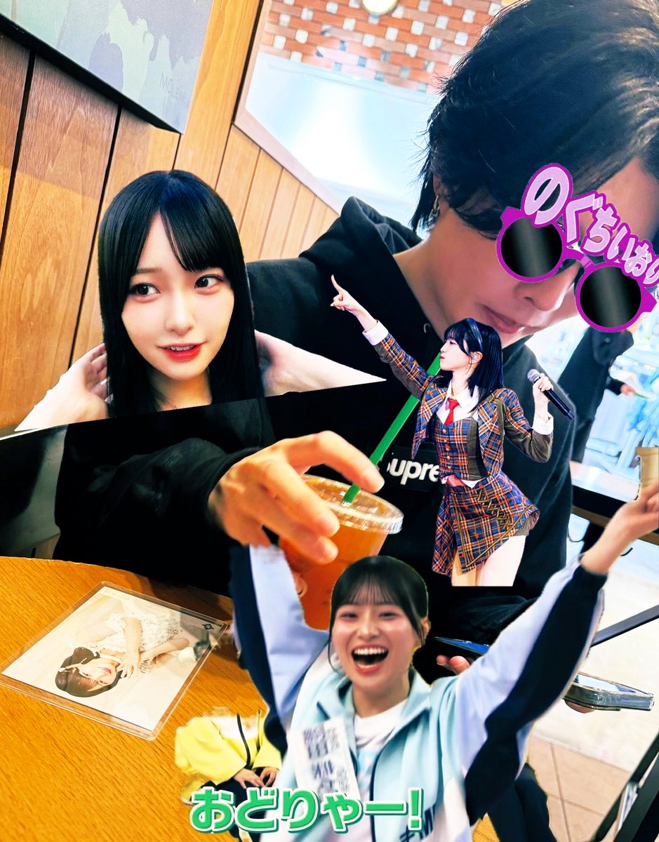 💎あつもり💎 tweet media