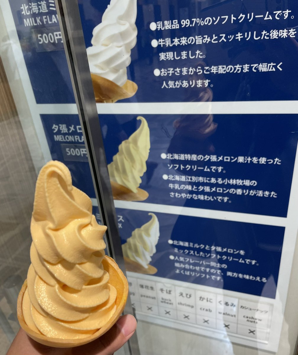 港区低ペンちゃん tweet media