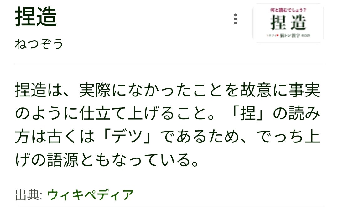 Reddit 🚻ぐちゃ💩☔🐸世界一美味いCGCのうす塩(下ネタ🆖)ポテトチップス🍿です👧 tweet media