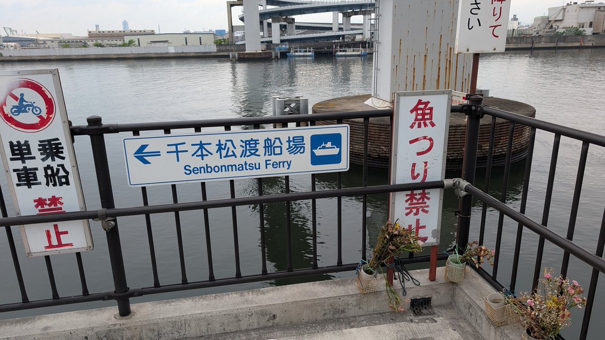 けーわんP(T) tweet media