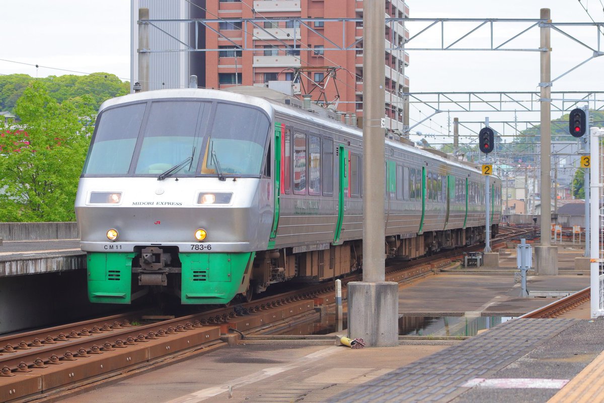CM15CM24K03's tweet photo. 2026年4月29日㈬
4019M〜4032M 783系CM11編成

#足元の乗車位置案内青色４両編成 #783系 #783系CM11編成 #佐世保駅 https://t.co/0i1TiF8D2L