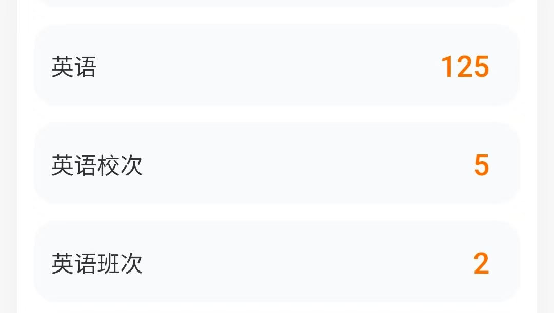 锦玉茉莉 tweet media