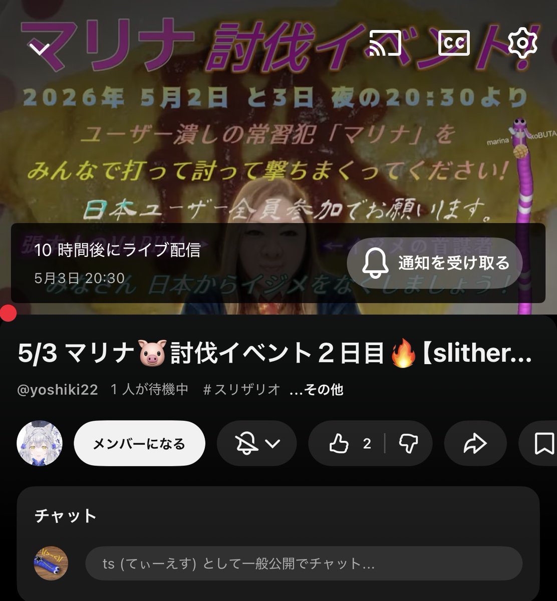 ts827_sli's tweet photo. 公言しちゃっててwwwwww https://t.co/miV7lDxFvt