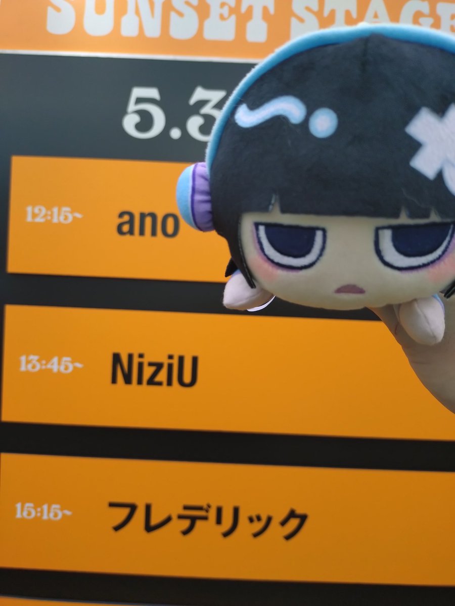 うたねこ tweet media