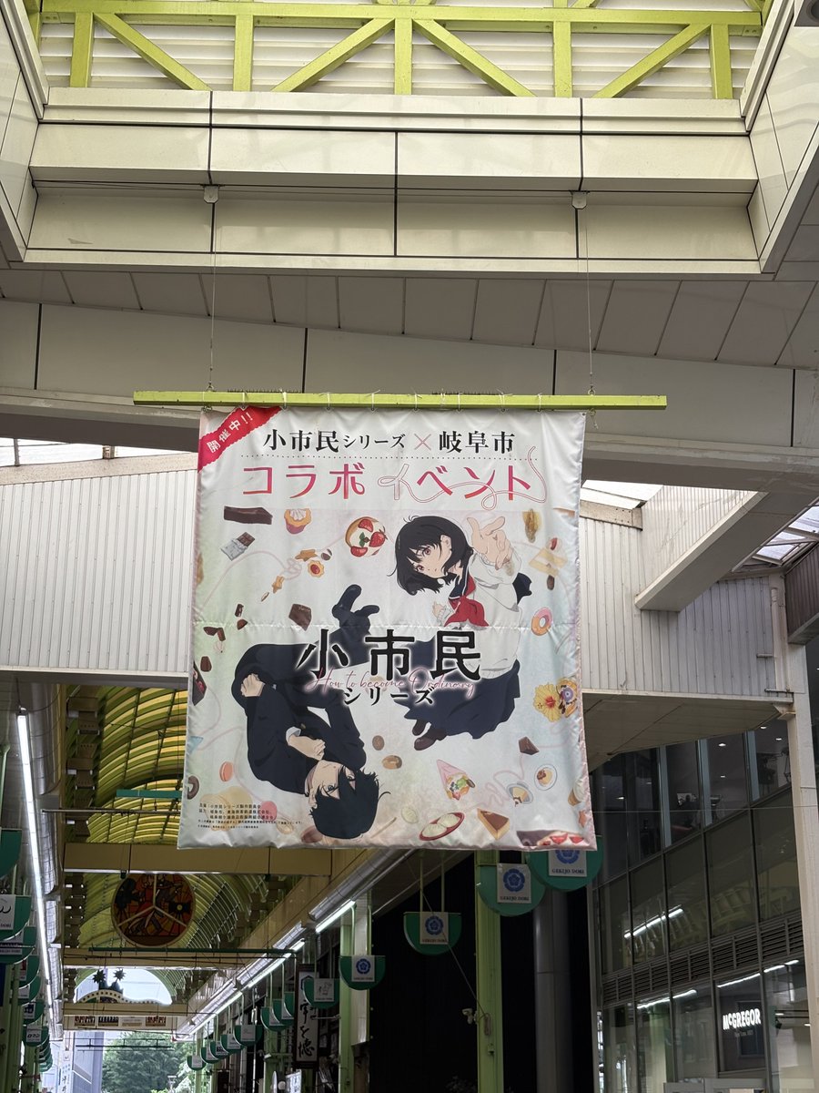 MiuRa tweet media