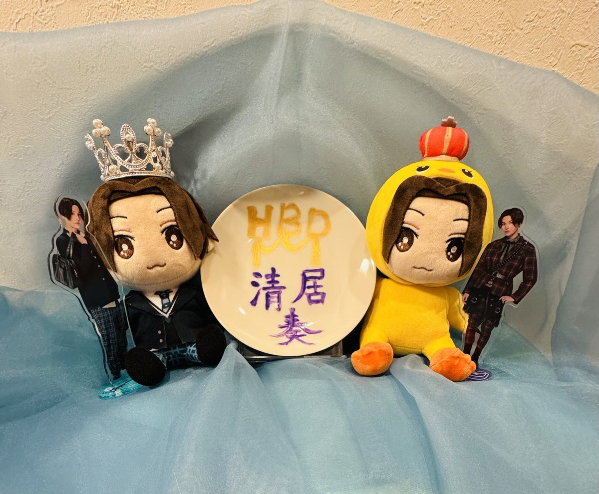 ハッピーバースデー清居👑
平良といつまでもお幸せに💖

🐥👑エターナルーーーーー📣
#清居奏誕生祭2026
#HBD清居奏
#美しい彼