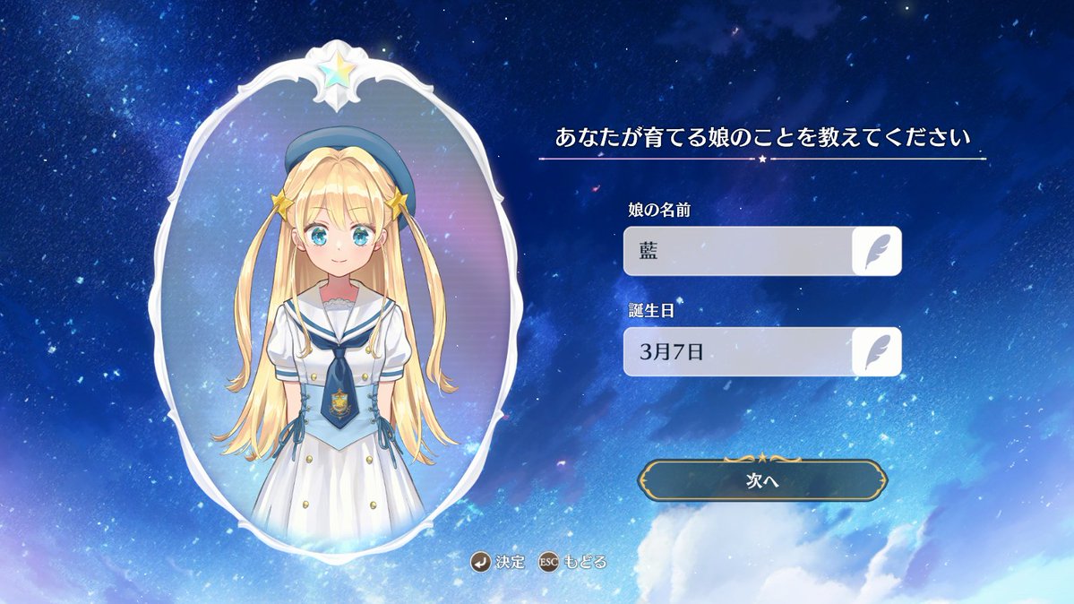 アフロダイB🐰【公式】 tweet media