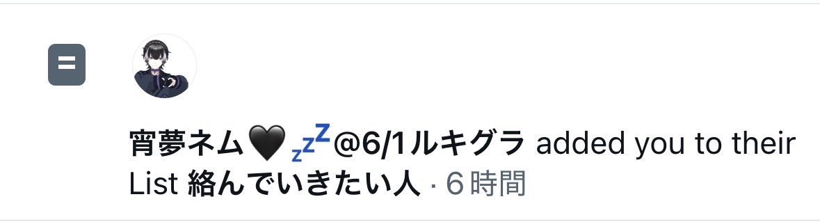 春風 こむぎ🌸🌾 tweet media