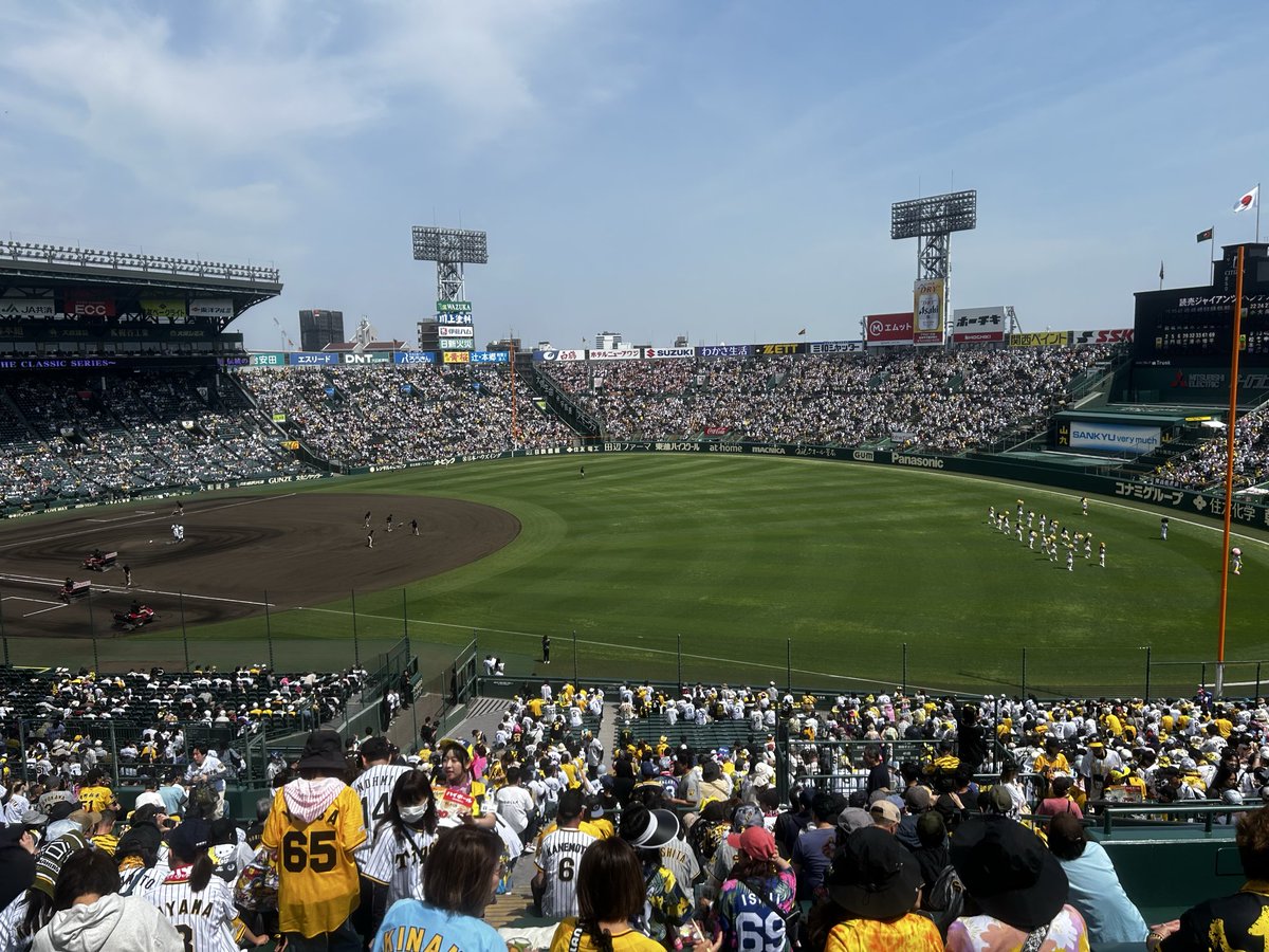 久々の野球観戦
やっぱ楽しいなー♪