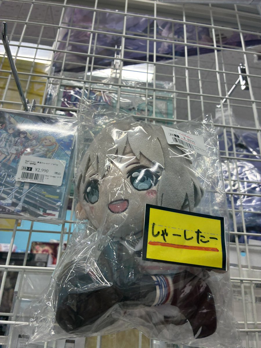 ひらふーω tweet media