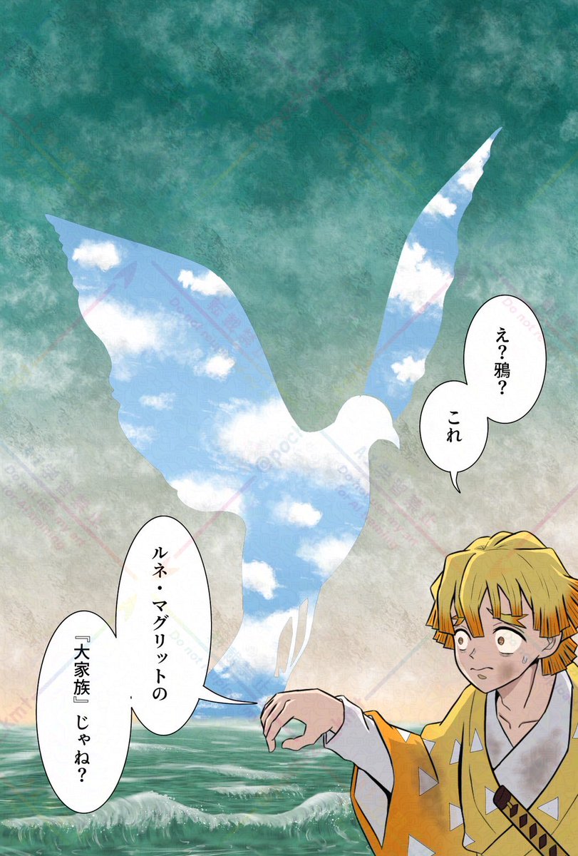 ᑭOᑕᕼIZO@多忙 tweet media
