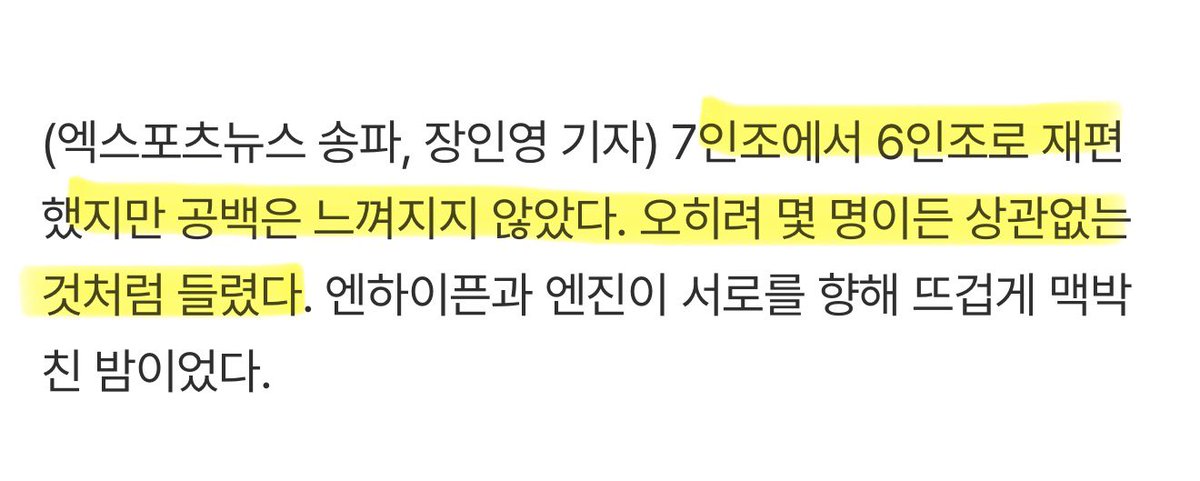 고투삼♡ tweet media