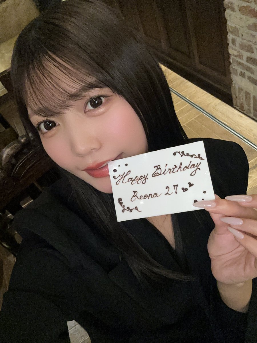 松下 玲緒菜 tweet media