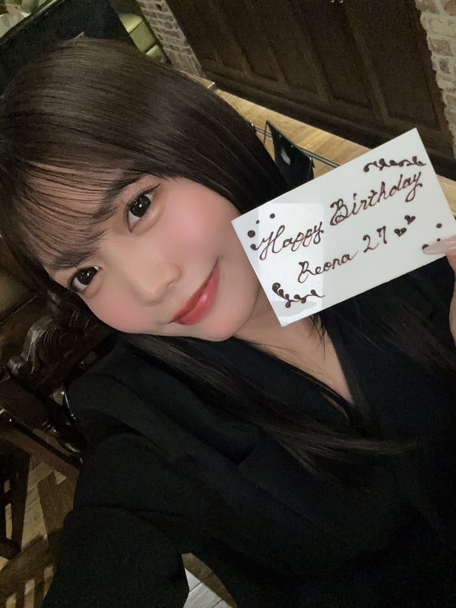 松下 玲緒菜 tweet media