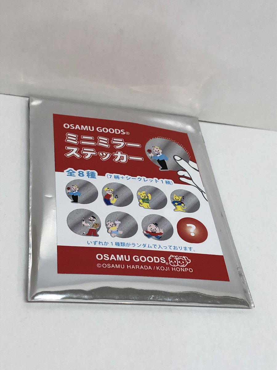 ⭐️商品紹介⭐️ ミニミラーステッカー ¥770（税込） [素材]アクリル