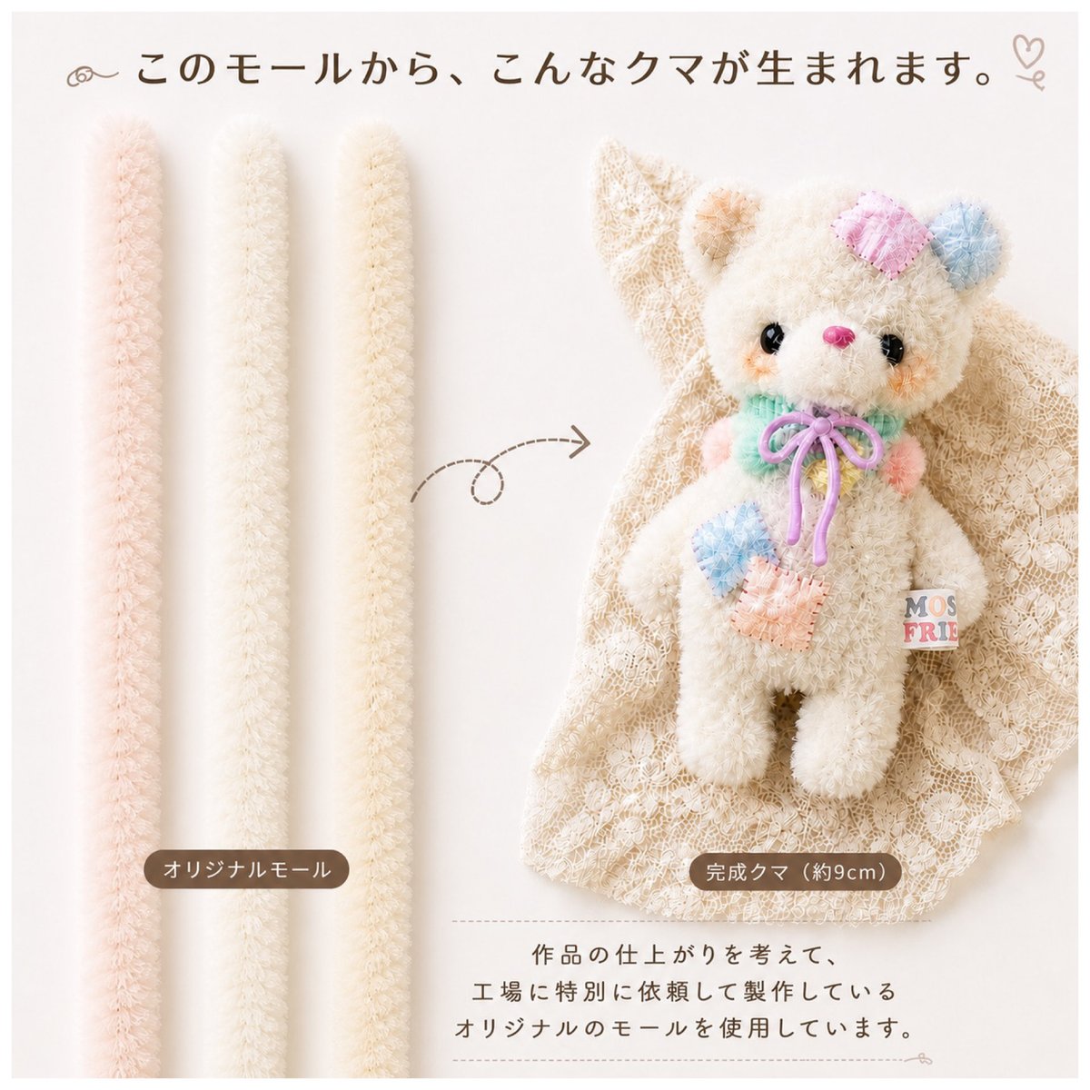ドールのためのドールdollnodoll®︎公式 tweet media