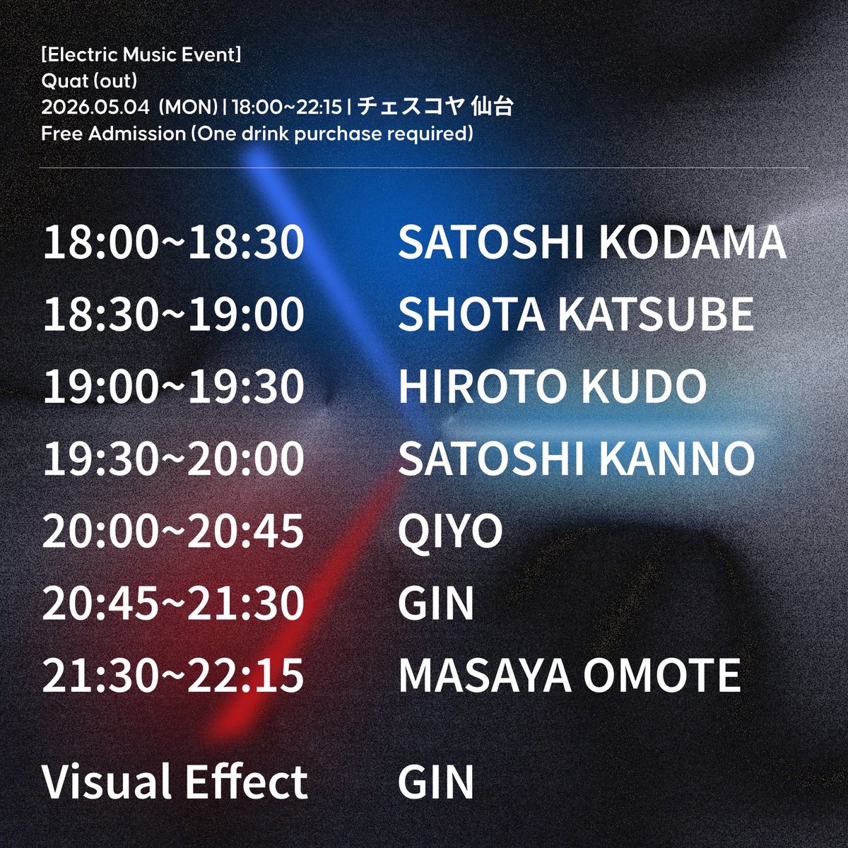 Hiroto Kudo tweet media