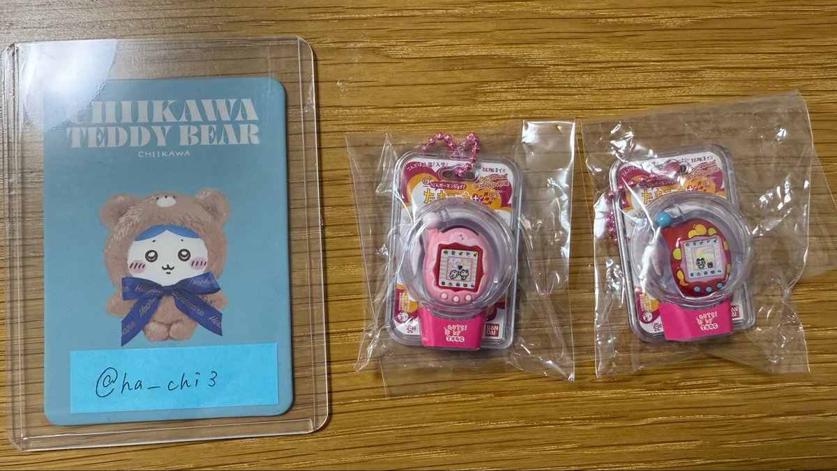 🌜は ち 🎪 tweet media