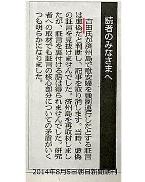 粉川江里子 tweet media