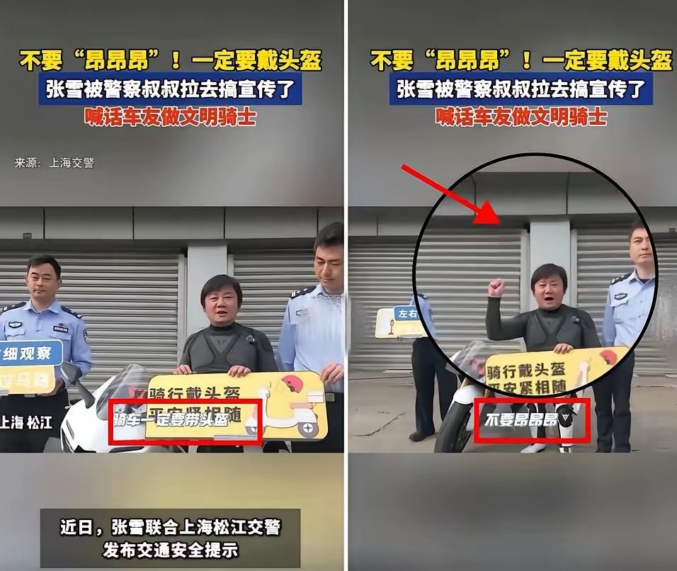 人间正道是沧桑🇨🇳（fo） tweet media