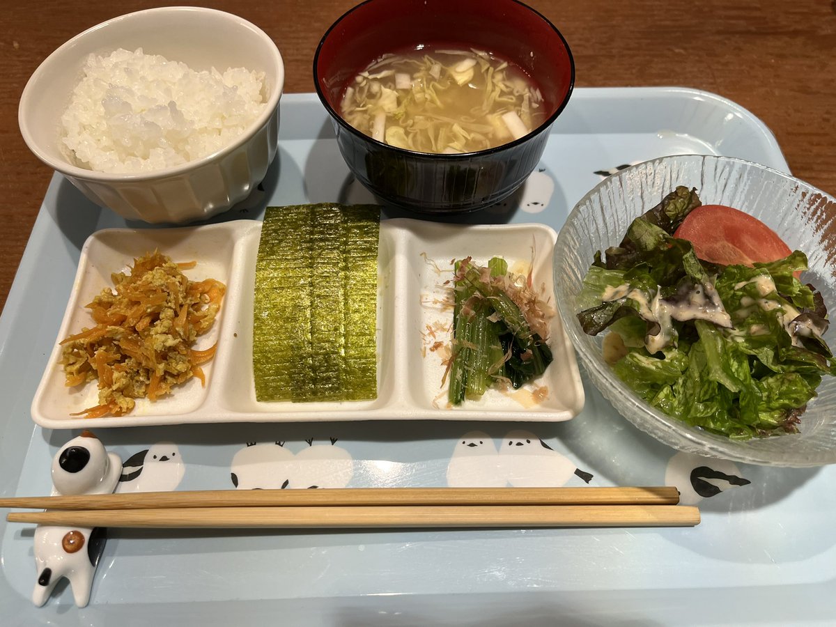 喫茶フィガロ（京都） tweet media