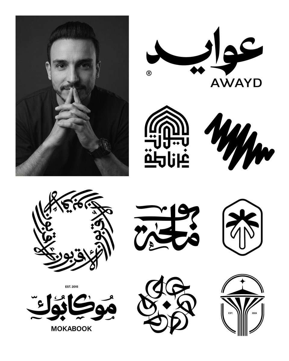 mfdesign_s's tweet image. Selected logos from my archive 🖤
Inspired by @logoarchive
.
#logoarchive #logodesign #branding #brandidentity #graphicdesign #typography
