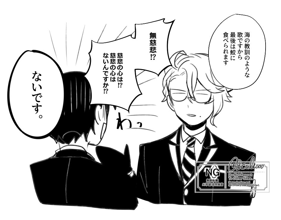 Tai tweet media
