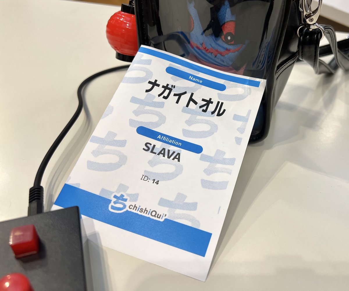 長井透流_トートバッグ通販中 tweet media