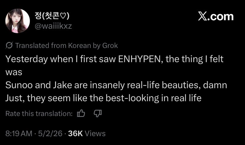 simjaeuni's tweet image. "insanely real-life beauties"
"unreal-level visuals"

kfans losing it over jake and sunoo's visuals wasnt an exaggeration at all! they really stood out 🥹 my prettyz

#JAKE #SUNOO