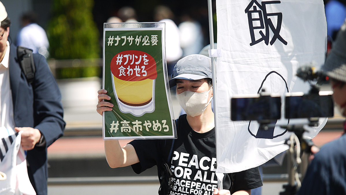 くつざわ 改革党代表 🇯🇵 REFORM PARTY tweet media