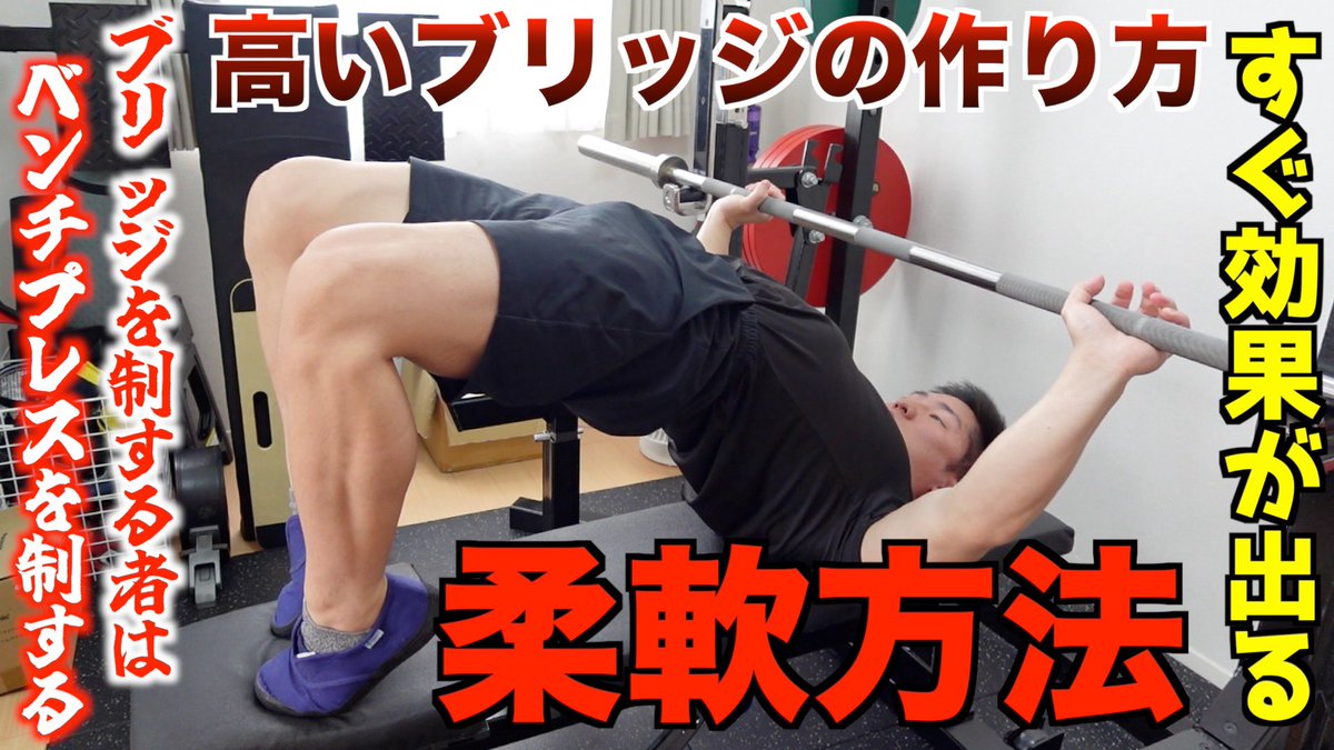 飛田 渉 (@tobichannel_) / Posts / X
