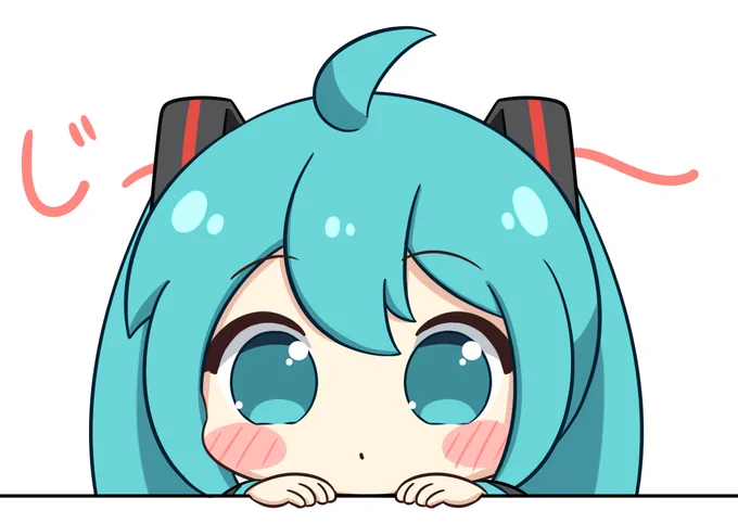 TLを覗くミクさん