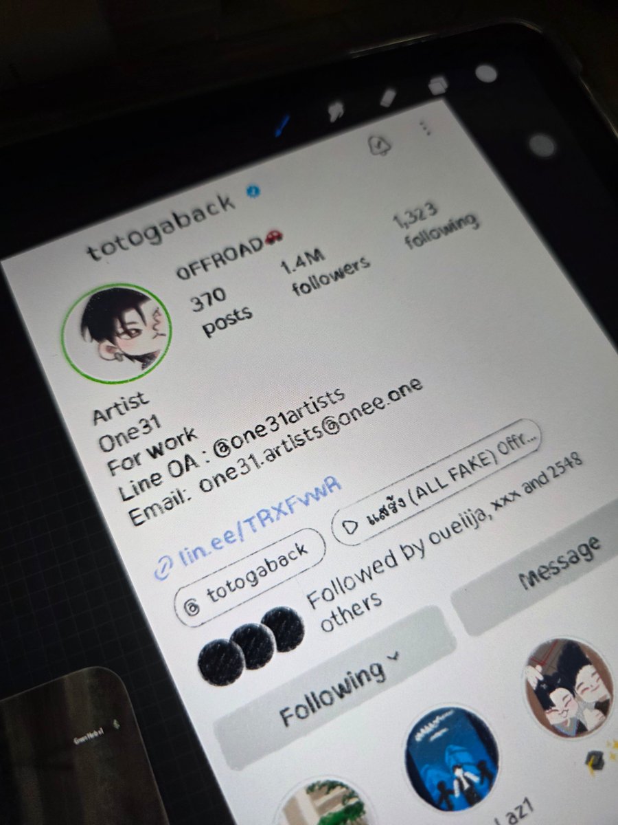 ǫᴏᴏɴɪɴ⭑.ᐟ tweet media