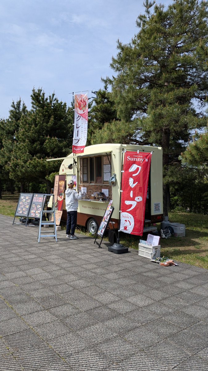 bunkanatori's tweet photo. Art for Kids@なとりわくわくパビリオン2日目スタートしました!!すでに多くの子ども達が遊びに来てくれています。1日中お楽しみいただけるように美味しいものも出店中ですよ！ https://t.co/vIFZwMVkgm
