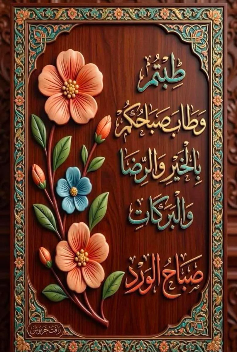 عماني وافتخر 🇴🇲 tweet media