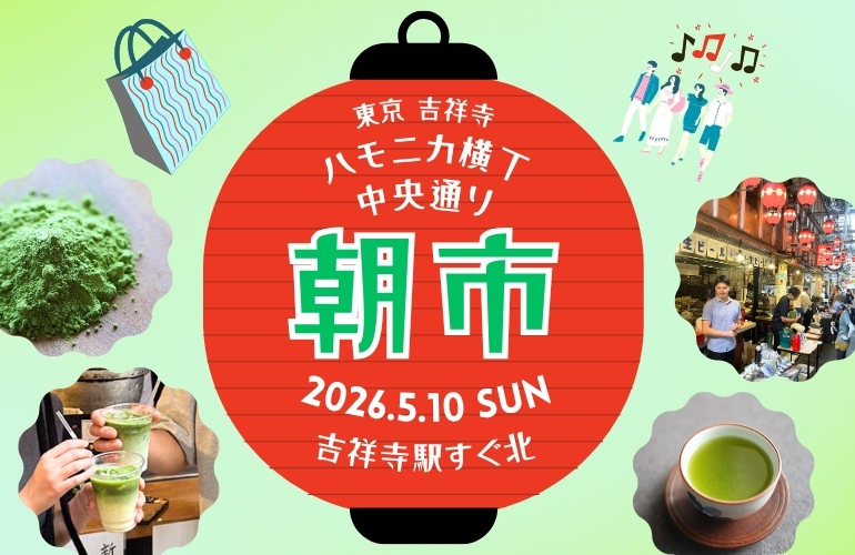 鹿児島堀口製茶 / 和香園 tweet media