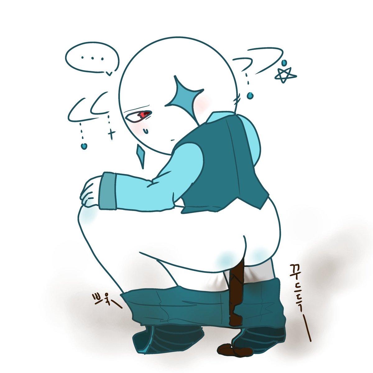 유no스