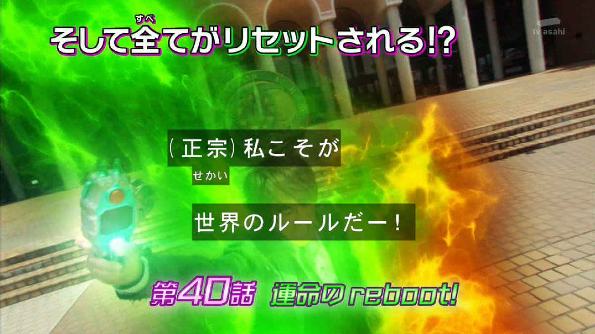 れい0±0 tweet media